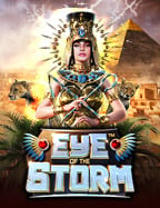 เทคนิค เล่น romajl joker แบบมือโปรที่คุณต้องรู้